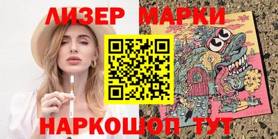 а пвп мука Ярцево