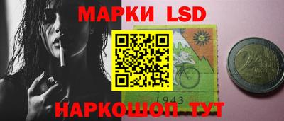 каннабис Ярославль
