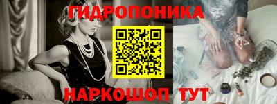 шишки Янаул