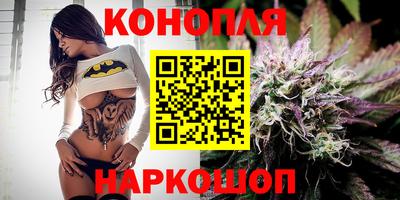 шишки Янаул