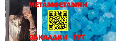 каннабис Ярославль