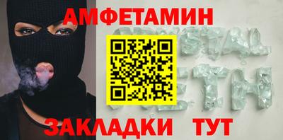 каннабис Ярославль