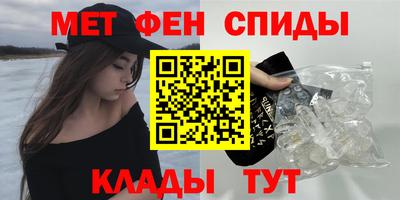 каннабис Ярославль