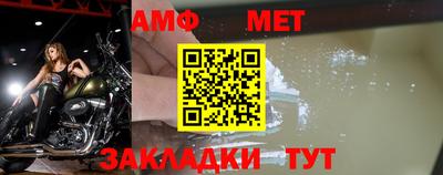каннабис Ярославль