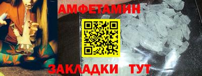 каннабис Ярославль