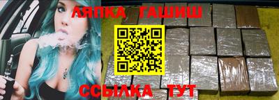 каннабис Ярославль