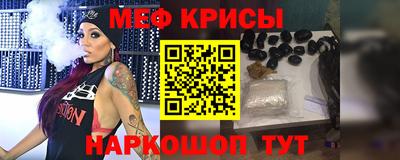каннабис Ярославль